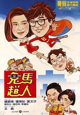 一二三四社区在线中文